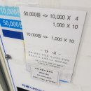 뽑기게임랜드 이미지