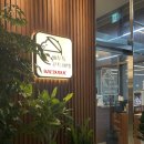 [경기 남양주] 정갈한 한정식과 솥밥이 있는 남양주 다산 한정식 &#34;배두둑&#34; 후기!