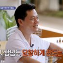 순수분식 이미지