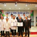 한아의료재단 이미지