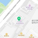 위캔스포츠클럽 네이버블로그
