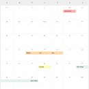 의료법인한마음의료재단하나병원 이미지