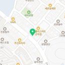 떡볶이참잘하는집떡참시흥