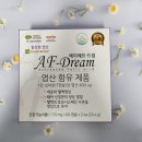 건강한 임신을 위한 엔큐엔에이 에이에프드림 활성형엽산 구매후기
