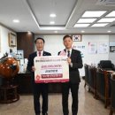 (주)리뉴에너지 이미지