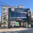 메가안경콘텍트 이미지