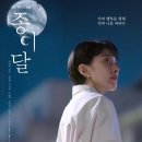 김가네 계림점 이미지