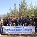강남도시관리공단 이미지