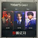 240000 9-12월의 공연들