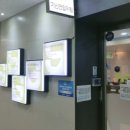 가산연합의원 이미지