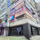 으뜸50안경창원상남점 | 창원민생지원금 사용가능한 으뜸플러스안경 매장