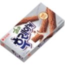 더스터닝 이미지