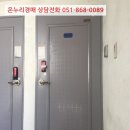 사하구 동매로 네이버블로그