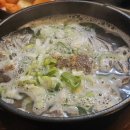 곰바우나주곰탕 이미지