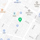 코사마트중앙점