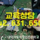 명문자동차정비 이미지