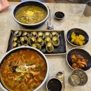 산업로1-9 | 경주외동맛집 , 경주 건강식 추천 -맨날국수 경주모화점 배말칼국수 톳김밥 후기