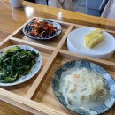 통영경찰서 | 통영 해물솥밥 맛집 구을비 부모님이랑 외식 추천