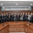 수정종합건설(주) 이미지