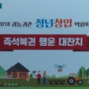 대일복권 네이버블로그