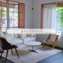 중구렌탈스튜디오 충무로 28평 자연광 독채스튜디오 플랫하우스