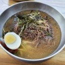 황정숙막국수 이미지
