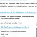 (주)고려아이텍 이미지