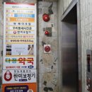 종로 사진관 우리동네사진관 헤어 메이크업 받고 취업사진 찍은 후기
