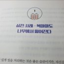 주식회사 아이마마 이미지