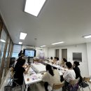 아르반시티 호텔 | 화장품 교육팀 부산 국내 출장 1박2일(부산 아르반시티호텔 후기)
