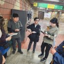[2030임장후기]북항을 그대품안에~