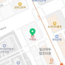죽이야기 일산차병원점 이미지