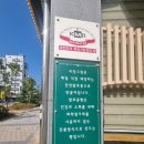 비앙그랑 이미지