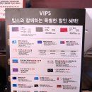 구운청구(아) | 빕스 딸기축제 샐러드바 솔직후기ㅣ강동아이파크더리버 주차 및 할인 총정리