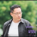 영수수산