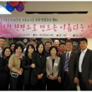 가연호프 - 강진군 영랑로3길 6-2 | 가연호프