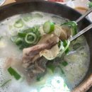 다락골 소머리국밥 방교본점 이미지