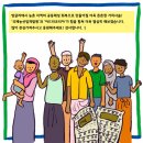 평화농산 이미지