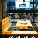 역삼돈 이미지