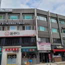 이화카센타 이미지