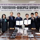 삼원텍(주) 이미지