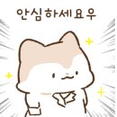 안양판금서비스 이미지