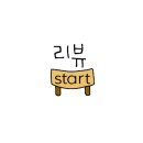 비비웍스 이미지