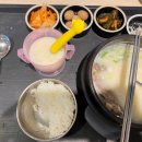 지안푸드 이미지