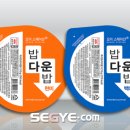 강하약국 이미지