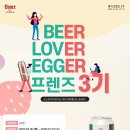 카프랜즈 이미지