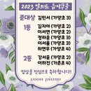 윤피아노음악교습소 이미지