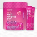 이원약품 이미지