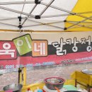 CU후포중앙점 이미지