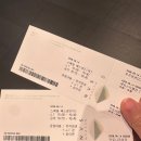 십자가우리한우 | 강원 원주 뮤지엄 산 7세 아이랑 가기 꿀팁 예약 (제임스터렐/안토니곰리)
